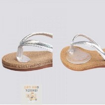 HL) 쪼리슬리퍼 발가락 까짐 방지 미끄럼방지형 2개 발가락 보호 패드 쪼리