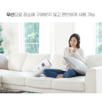 맥서스 에어펌핑 무선 핸드 마사지기