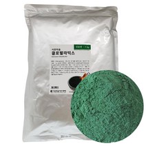 국산 클로렐라믹스 1kg 클로렐라가루 클로렐라분말