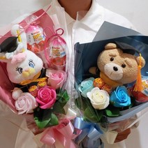 리코꽃다발 졸업꽃다발 학사모꽃다발 인형꽃다발 졸업꽃다발 입학꽃다발 사탕꽃다발 수료식꽃다발 어린이집꽃다발 유치원단체꽃 학교단체꽃다발, 테드학사모꽃다발, 핑크