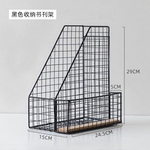 옥탑방꾸미기 자취방꿀템 원룸인테리어용품 홈데코 소품 공간스타일링 A37, 블랙 수납 책꽂이
