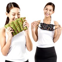 아이러브허브 허브 찜질팩 Basic 2종SET (다용도 소+눈), 다용도 소 카키1p+눈 블랙1p, 1set