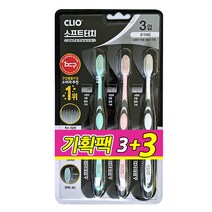 크리오 소프트터치 초극세모칫솔 컴팩트헤드 3입+3입 x 1개 초특가, 1세트