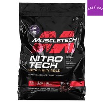머슬테크 니트로 테크(Nitro Tech) 유청 단백질 파우더 더블 리치 초콜릿 3.63kg(8lbs) 여자제 핼스보충제 운동후단백질 단백질보충 프로틴보충제추천, 더블리치초콜릿, 2.03파운드