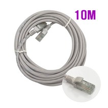 서울전기 인터넷선 10M 랜케이블 랜코드 CAT5E, 회색, 2개