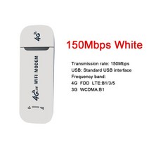유심 라우터 이동식 와이파이 인터넷 에그 데이터 차량용 4g lte 무선 usb 동글 모바일 광대역 150mbps 모뎀 스틱 sim 카드 usb wifi 어댑터 무선 네트워크, 150mbps 흰색