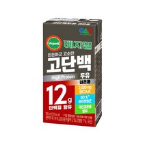 베지밀 베지밀 고단백두유 검은콩 190ml x 72팩