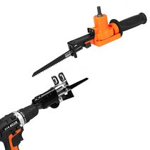 HILDA 전동 드릴 컷쏘 어댑터 전동드릴 목공 직소, 옵션2.블랙메탈버전