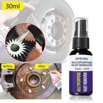 페인트 클리너 자동차 허브에 10g 연마 에이전트 구리 황동 크롬 스털링 실버 알루미늄 골드에 궁극적 인, 02 Black