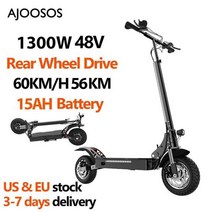 접이식 전동 스쿠터 48v 1300w 60kmh 전기 75km 범위 103939 튜브리스 타이어 전자 20ah 배터리 1단계 성인 전기, 15ah-56km