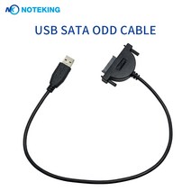노트킹 노트북 ODD DS8A9SH 용 SATA to USB 2.0 외장 연결 변환 젠더 케이블, SU케이블