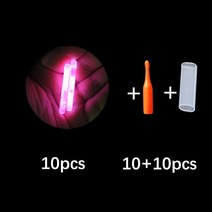 10/50 개/몫 2.2-4.5 미리메터 빛 밤 낚시 플로트 막대 조명 다크 글로우 스틱 액세서리 형광 Lightstick P, 14 10pcs10pcs_01 2.2mm
