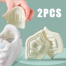 신발깔창 신발깔창 스포츠 신발에 대 한 2pcs 안창 패치 뒤꿈치 패드 조정 가능한