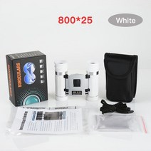 휴대 소형 쌍5색 5000M/50000M 휴대용 Hd 800X25 줌 쌍안경 망원경 강력한 접이식 장거리 비전 사냥 캠핑, 14 White 800x25