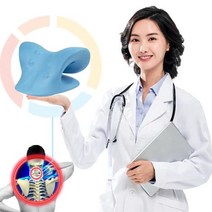 거북목 교정 목 및 어깨 이완제 스트레처 베개 견인 치료 스트레칭 통증 완화 자궁 경부 척추 목견인기
