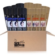 올따옴) BTS 콜드브루 아메리카노6+핫브루 바닐라라떼6, 1개