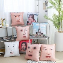 커플 기념일 생일 이벤트선물 굿즈 주문제작 포토쿠션 스팽글쿠션 솜포함, 4.사진한장+문구, 블루