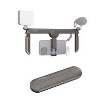 스몰리그 접이식 스마트폰케이지핸들 P20 SR4047, 1개