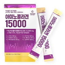 아미노콜라겐 15000 DRS, 상세페이지 참조, 상세페이지 참조, 상세페이지 참조, 상세페이지 참조, 상세페이지 참조
