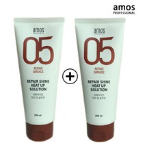 아모스프로페셔널 아모스 리페어샤인 _열기구전용 트리트먼트_ 히트업솔루션 2개 1세트, 200mg