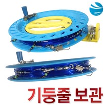 갈치자세 갈치동태 갈치 줄잡이 보관 낚시자새 자세 칼치낚시 채비 줄낚시, 갈치기둥줄 보관자새