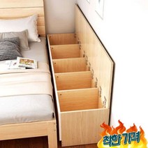 낮은장 집장 옷장 장농, 3