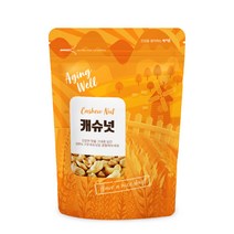 감성먹거리 캐슈넛 800g 구운 생 캐슈너트 인도 베트남산, 1팩, 800g 캐슈넛(생) 인도산