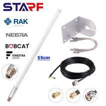 광접속기 55cm 실내 실외 헬륨 밥캣 광부 안테나 8 12dbi 868mhz 915mhz hnt rak 헬륨 핫스팟 마이닝 핫스팟 lorawan 안테나, 1 세트
