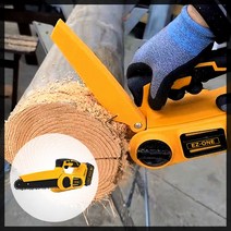 이지원 8인치 프리미엄 충전 미니 체인톱 NSK208CS 21V-4Ah 풀셋트 베어툴만 소형 무선 충전톱 한손톱 기계톱 가지치기 나무베기 벌목 과수원 한옥 배터리, 풀셋트(본체+21V-4Ah 배터리1+충전기+보관케이스)