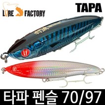 루어팩토리 타파 파핑 루어 펜슬 포퍼 폽퍼 팝핑 메탈, -, 훅포함 70g 3PU