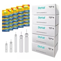 올라월드 입질감지기 어신감지기 CR311 BR311건전지 전자 케미 캐미 전자찌 배터리 밧데리, 30개, 30개