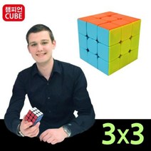 신나라-닷컴_챔피언 머큐리 고급형 큐브 퍼즐 3x3 두뇌개발 장난감 사각 완구 초보자용 블럭 전문가tlsskfk-ek, 신컴-선택사항없습니다