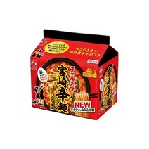 메이세이 챠르메라 미야자키 매운 면 5끼 팩 480g