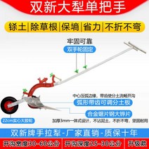 농기구 가래 쟁쇠 콩 쟁기 텃밭 보구래 파쟁기 밭갈이, 쟁기단파톱날강대날(업그레이드