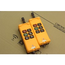 2개의 송신기 움직임 속도 호이스트 크레인 트럭 제어 시스템, 05 AC36V
