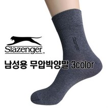 용신 슬레진저 남자 무압박양말 5족 _ 발이 붓고 조임이 불편하신 분들에게 도움이 되는 양말