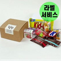 소소야 수능 합격 기원 선물 세트 엿 초콜릿 답례품, 1개, 합격응원상자