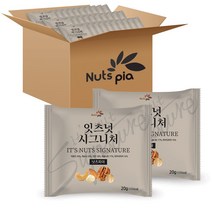 넛츠피아 잇츠넛 시그니처 호두없는 하루견과, 100개입, 20g