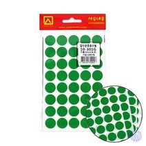 원형스티커 지름16MM 7매 녹색 문구스티커 동그라미스티커 원스티커 사무용스티커