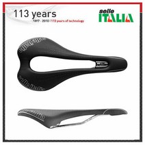 셀레이탈리아 하이 퍼포먼스 카본 안장 SLR C59, 단품
