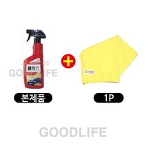 1+1 불스원 물왁스-550ml +극사세타올1p 액상 광택제 코팅제 보호제 광택코팅제 코팅보호제 광택보호제 잔기스제거 광택복원제, 2개, 550ml