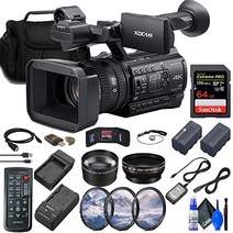 소니 PXW-Z150 4K XDCAM 캠코더(PXW-Z150) + 64GB 메모리 카드 필터 키트 광각 렌즈 망원 가방 NPF970 배터리 리더기 외부 충전기 지갑 기타