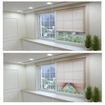 셀프DIY 붙이는 암막블라인드커튼 창틀창문천장붙이기
