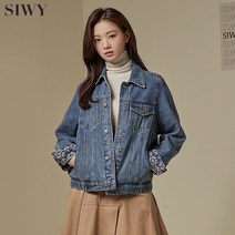 [SIWY] 오픈하트 롤업 데님 자켓 인디고