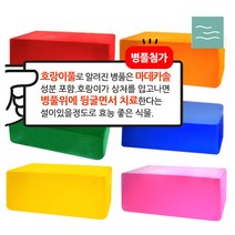 마타바 NO TEA mp 비누베이스_컬러풀_옐로우 1kg(병풀추가)
