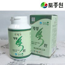 토종원 강화1200개똥쑥환 강화도 약쑥