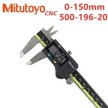 Mitutoyo CNC 캘리퍼스 LCD 디지털 버니어 캘리퍼스 150300200mm 500-196-20 6 8 12 인치 전자 측정 스테인, 01 500-196-20 0-150mm