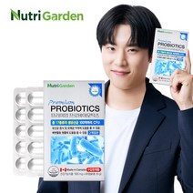 뉴트리가든 프리미엄 프로바이오틱스 60캡슐 2개월분 1박스 100억 생유산균 장건강