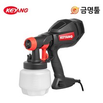 계양 KSG-E500 전기스프레이건 500W 800ml 3종노즐포함 도색 도장 페인트작업, 1개