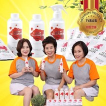 홈쇼핑 때비누 클린샤워 프리미엄골드 때혁명 71종세트, 1세트(63종)